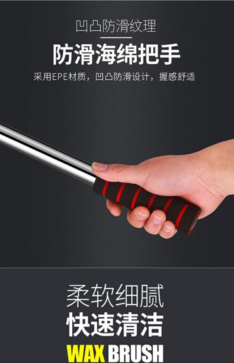 Nhíp bụi xe chải lông mềm quét bụi bụi chổi đặc biệt làm sạch xe cung cấp lint artifact làm sạch lông gà - Sản phẩm làm sạch xe cọ vệ sinh nội thất ô tô