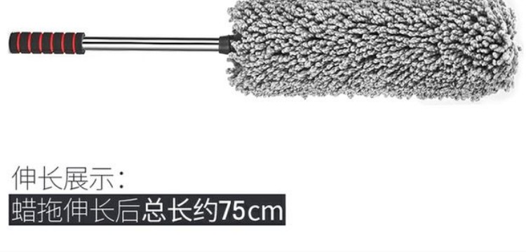 Nhíp bụi xe chải lông mềm quét bụi bụi chổi đặc biệt làm sạch xe cung cấp lint artifact làm sạch lông gà - Sản phẩm làm sạch xe cọ vệ sinh nội thất ô tô