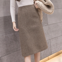 Hairy plaid skirt autumn and winter women 2021 New Slim a character long one step skirt winter with sweater