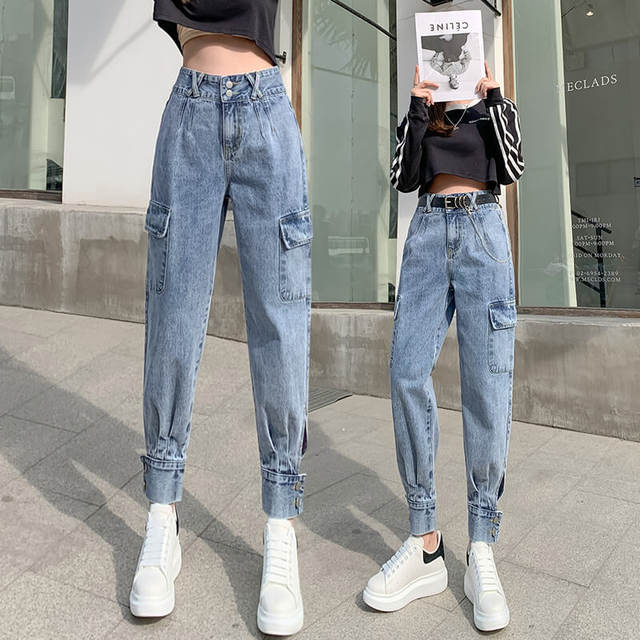 Overalls women's high waist ins jeans harem pants 2023 spring and autumn new women's pants look thin carrot pants tide