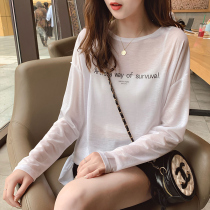 2021 spring and summer New loose ice silk bottoming knitwear womens hollow sunscreen thin blouse air-conditioning shirt top