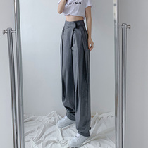 Velcro gray suit pants womens summer thin high waist loose hanging straight casual pants wide leg pants mopping pants