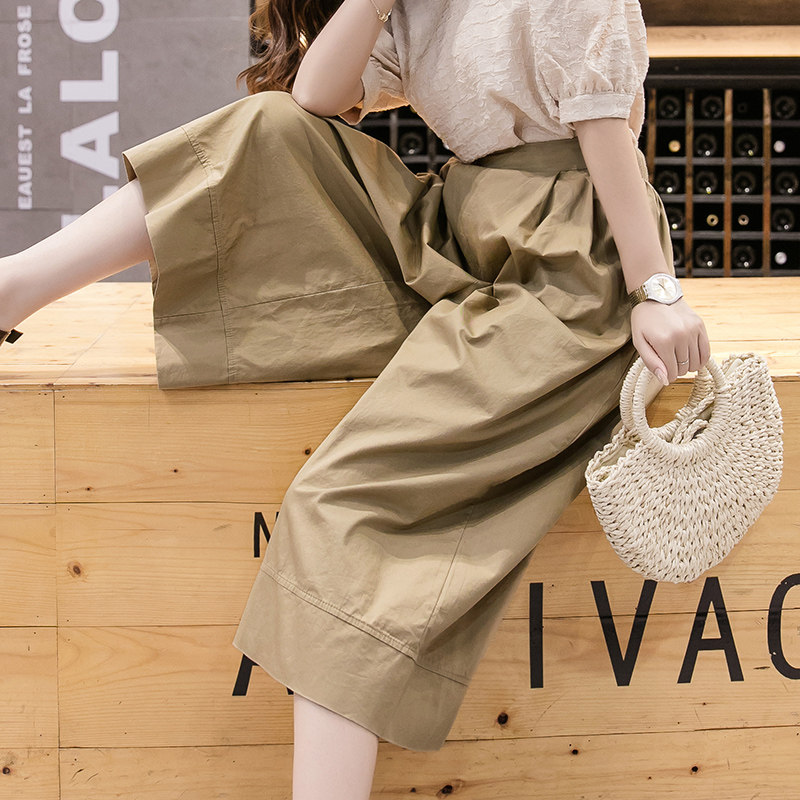 Day Style Tooling Broadlegged Pants Women 2023 Summer clothes New seven Pants Small Sub slim fit Ocean Feeling Casual Skirt Pants-Taobao