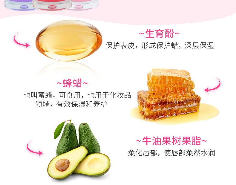 Son môi thạch thạch giữ ẩm lâu bền không đánh dấu sự thay đổi nhiệt độ cắn cắn môi trang điểm màu son môi sinh viên romand 06