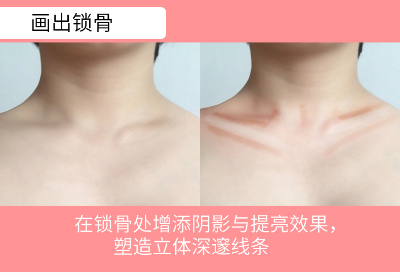 Đôi đầu sửa chữa que v mặt che giấu bóng tối cao dính mũi bóng tối mũi chùm sáng kem nằm tằm bút mặt sửa chữa năng lực bút bắt sáng fenty
