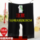 2条装 防走光莫代尔打底五分安全裤女加肥加大码胖mm保险短裤夏薄