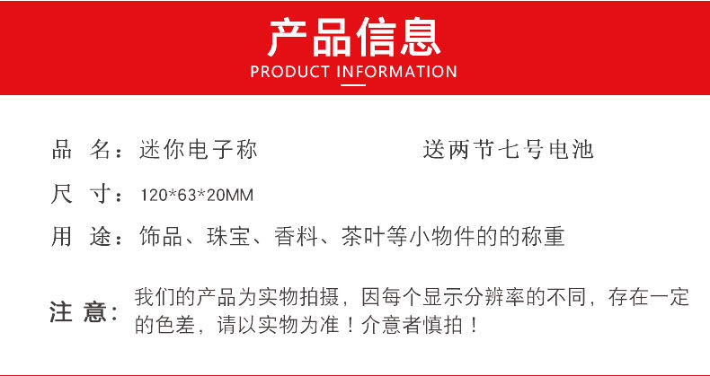 Подробная информация о половине cight-restore_02.jpg