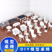 Building Sand Table Model Furniture Material Profile Floor Type Interior Ornament Furniture Handmade DIY Model Table and Chair 1:20