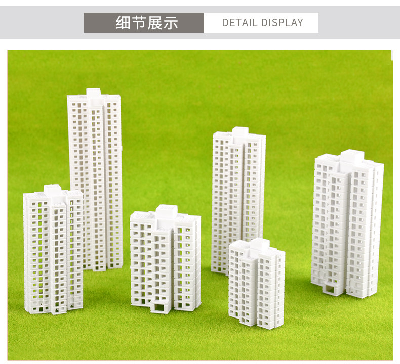 Строительство модели (6) .jpg