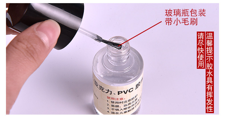 ABS CLUE DETALIS_05.JPG