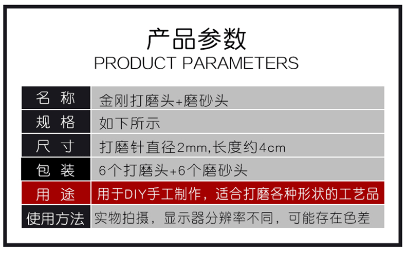 Неизвестно -1_03.gif