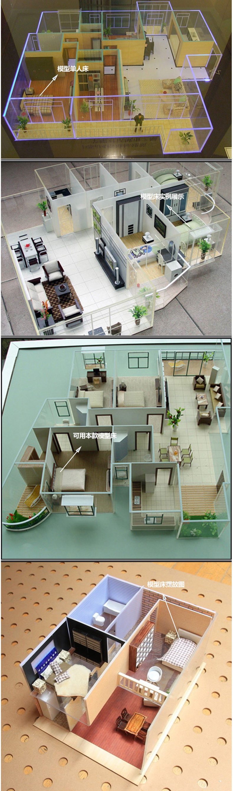 Модель Bed.details page_06.jpg