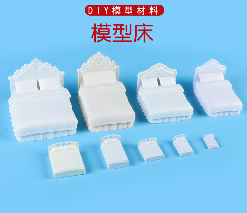 Модель Bed.details page_01.jpg