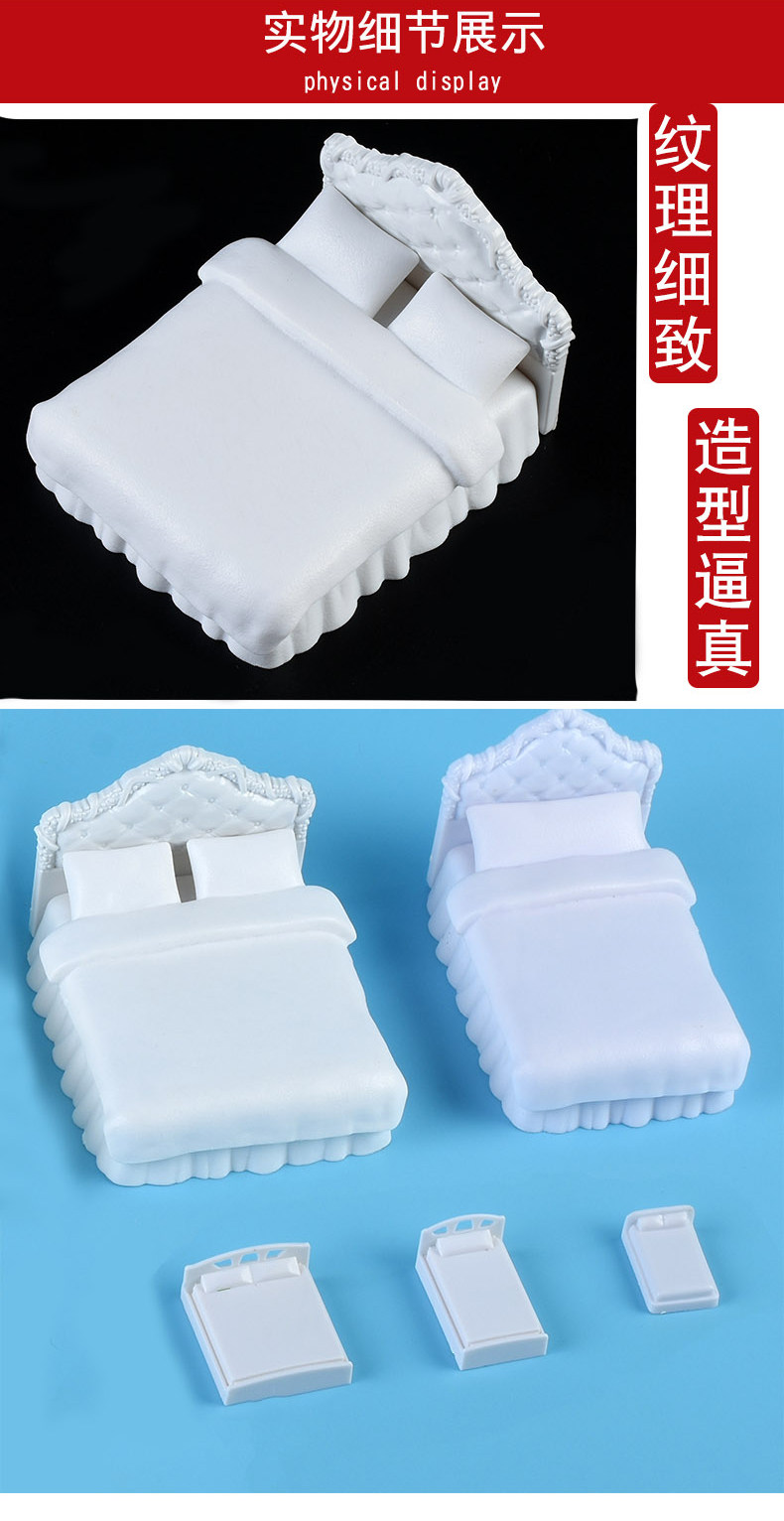 Модель Bed.details page_04.jpg