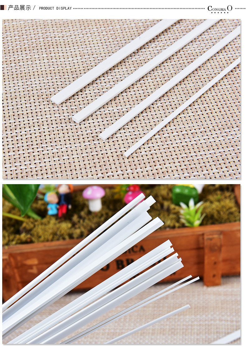 ABS Square Film (4) .jpg