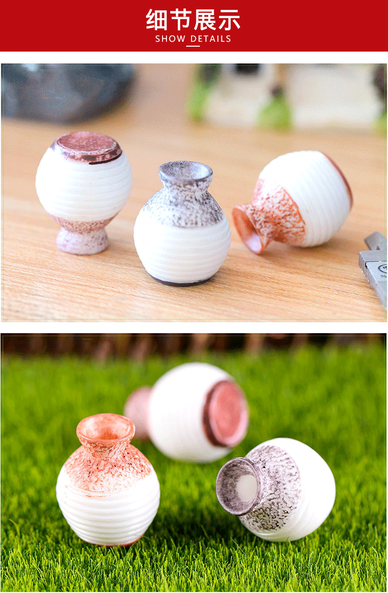 Тонкая ваза (3) .gif