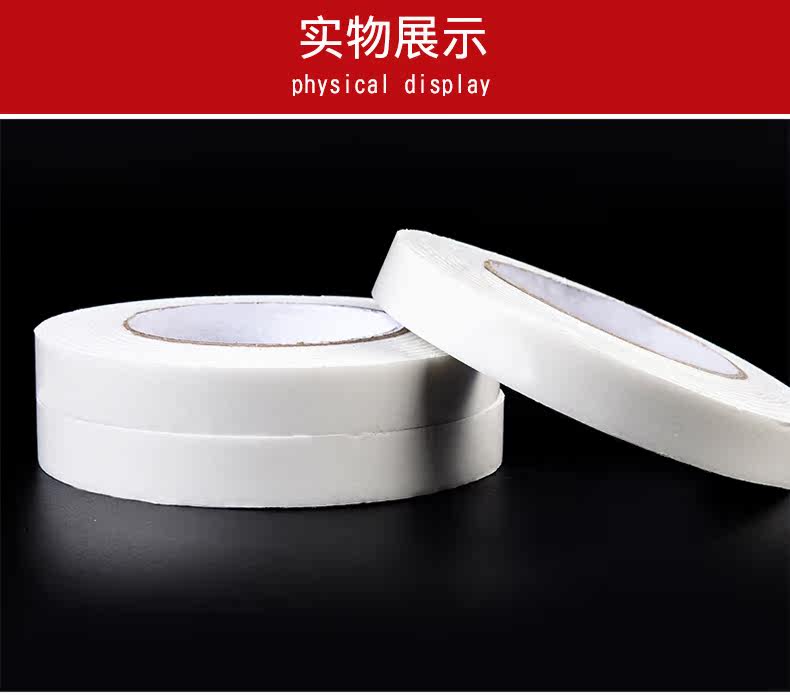 Bubble Double -Sided Glue_05.jpg