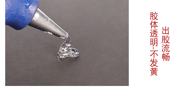 Пластиковый Gun_05.jpg