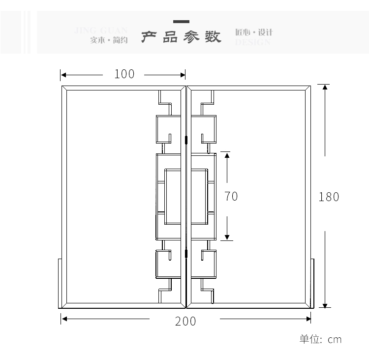 Mới Trung Quốc rắn gỗ màn hình rỗng phân vùng khách sạn nhà hàng nền màn hình hiên phòng khách màn hình bán trong suốt - Màn hình / Cửa sổ 45 mẫu vách ngăn trang trí phòng khách tuyệt đẹp