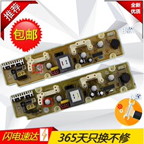 Whirlpool washing machine computer WI4821MS WI4821MS WI5021MAS C305602B WI5221MS 602 WI5221MS