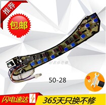 Haier Washing Machine Computer Board XQB50-28 XQS50-28 0034000279 Motherboard New Accessories