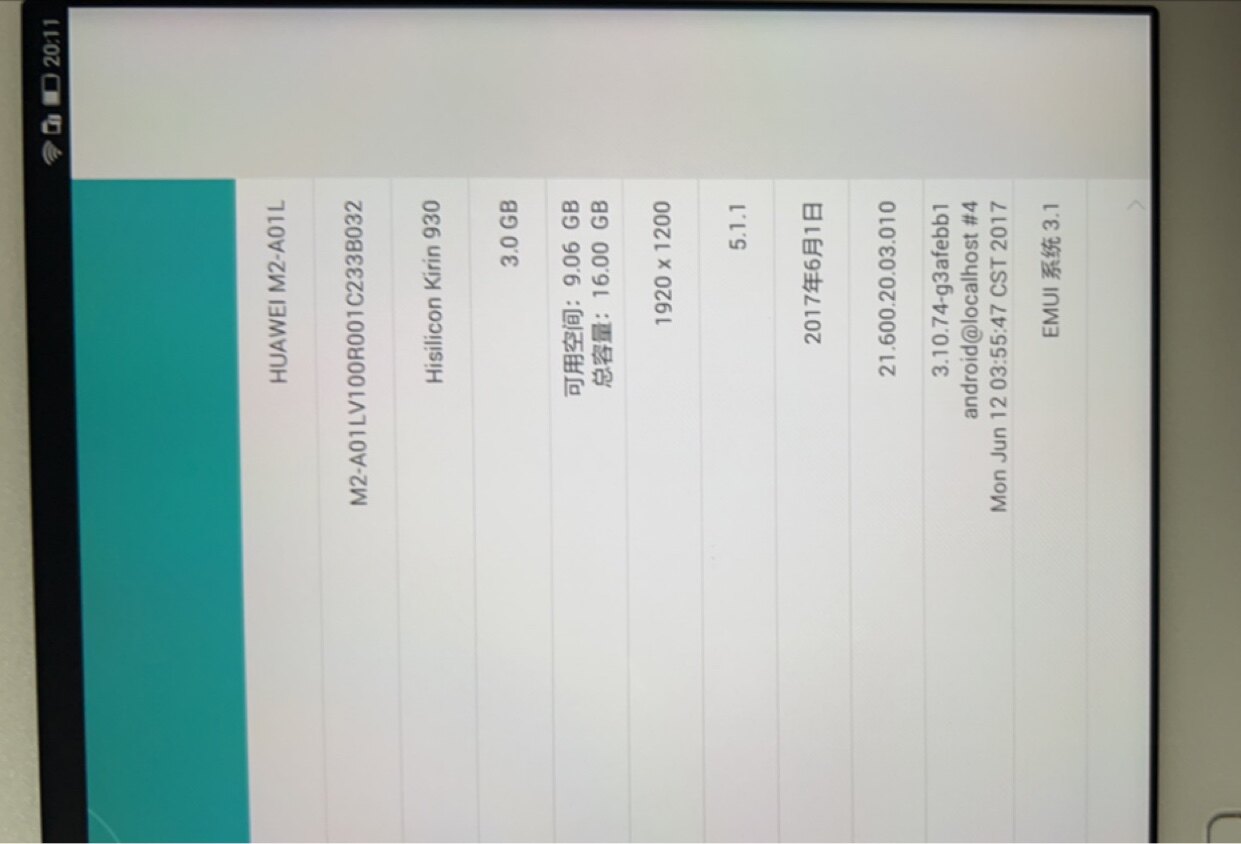 Используемый планшетный ПК 华为m2 a01l平板电脑安卓器10寸平板通话平板 Huawei