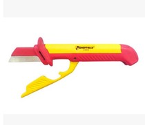 Steel shield insulated electrician knife Cable knife Wire cutter Wire stripper S150010