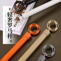 Thickened mute Roman Rod curtain pole aluminum alloy single and double rod adhesive hook perforated side mounted top Mount rail