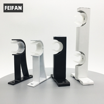 Thickened top side-mounted double-pole single-pole curtain rod Roman Rod accessories bracket Base Shelf support adhesive hook matching