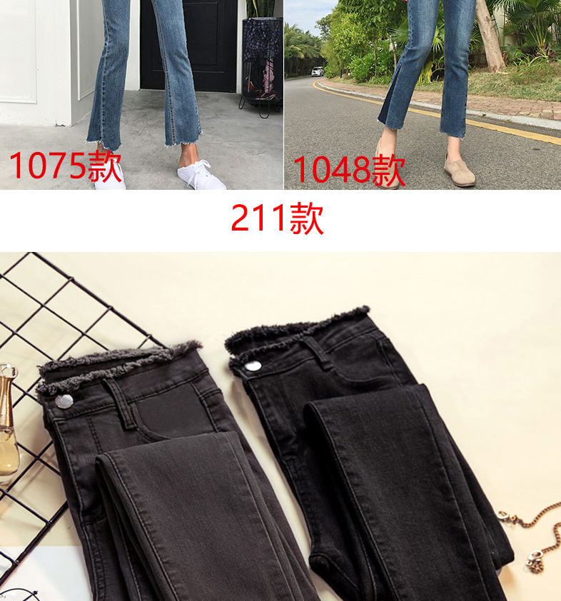 Jeans grande taille femme YAO YI - Ref 3234742 Image 12