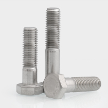M27M30 304 stainless steel half tooth external hexagon screw DIN931 *80x110x120x130x140-300