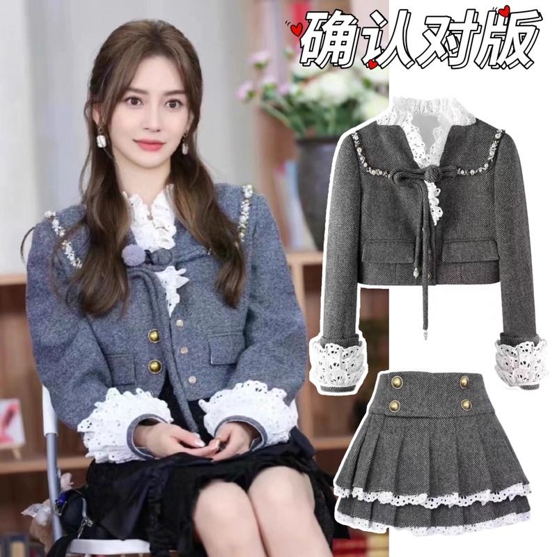 Yang Ying's Same Style Gray Short Chanel-Style Jacket for Women, Early Spring Elegant Socialite Beaded Lace Trim Set