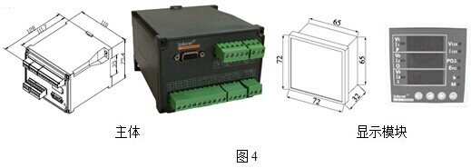安科瑞BD-AI/C 测量单相交流电流电力变送器 隔离输出 RS485通讯 电流变送器,安科瑞,BD-AI