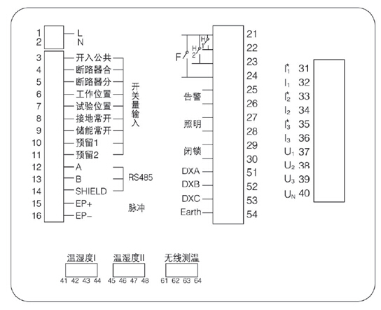 安科瑞ASD100-N-H-WH2開(kāi)關(guān)柜綜合測(cè)控裝置 一次動(dòng)態(tài)模擬圖 開(kāi)關(guān)柜綜合測(cè)控裝置,ASD100-N-H-WH2,安科瑞