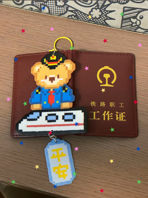 Finished Bead Art Pendant Railway Bear Cute Cartoon Merchandise Bead Art Keychain Gift for Best Friends and Couples