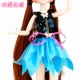 Bbgirl búp bê phụ kiện giày quần áo bjd chung cơ thể búp bê tóc giả nữ tóc xoăn dài / tóc thẳng tự làm phù hợp đồ chơi cho bé gái 10 tuổi