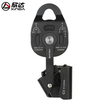 Riser upward pulley jack support lifting underground drag lifter Xinda drag heavy object rescue protector