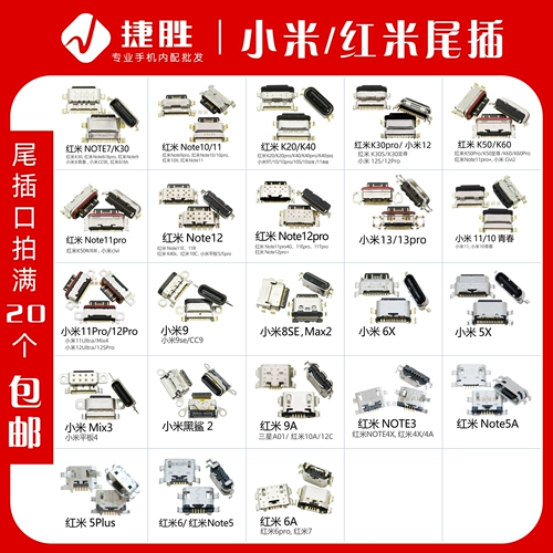 Домашние V8 Putta Plugs Sult Old Man Machine Machine Table