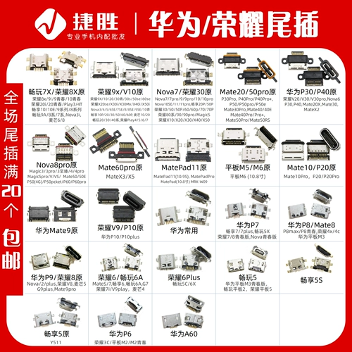 Подходит для Redmi K30 K20 K40 Note7 8 9 10 xiaomi 6 8 9 Hail gruck interface