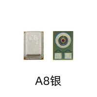 A8 Серебро