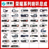 Применимо, чтобы насладиться 9 10 20 50 плюс Pro Semium 40 30 8 9 A x Сборка динамика