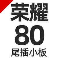 Светло-зеленый