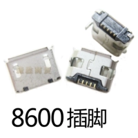 8600 вставлены