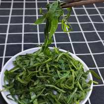 Shanxi farmer wild bitter vegetable Qu Qu vegetable fresh freshly picked Qu Ma vegetable millet porridge mixed with bitter vegetable side dish 6 bottles gift box l