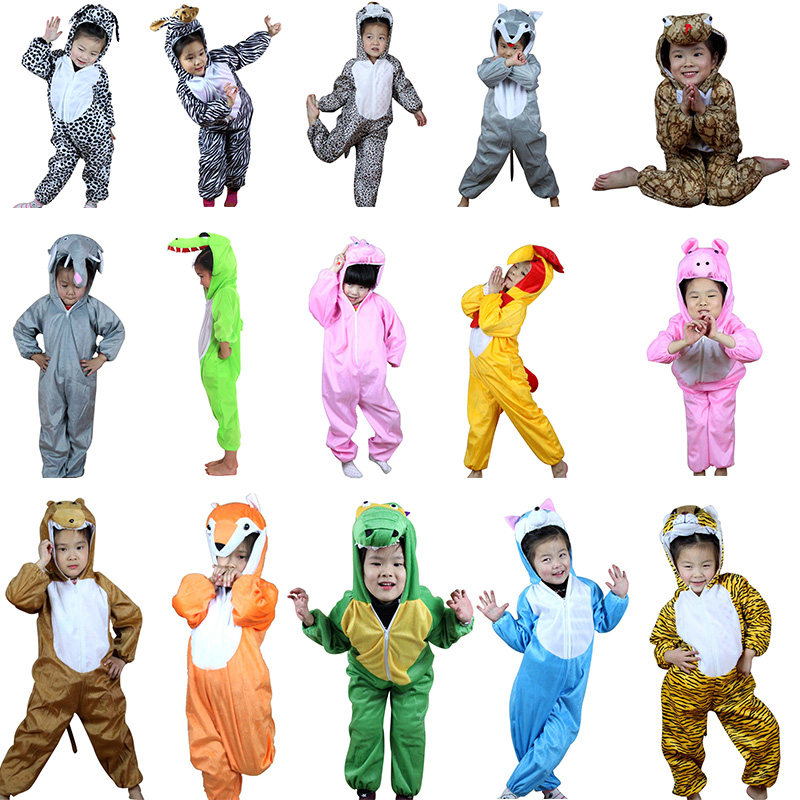 万圣节儿童节动物表演出衣服男女童舞台卡通动漫服饰装扮斑马服装