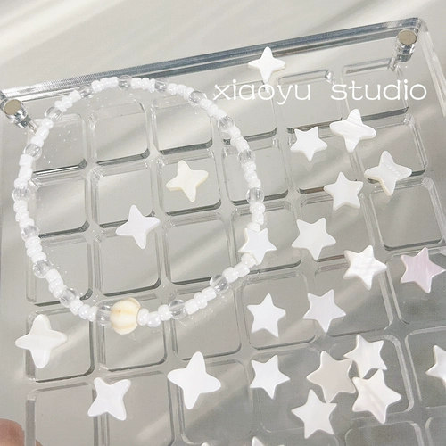 Натуральное звездное небо, бусины, браслет из бисера ручной работы, ожерелье и браслет, кольцо, «сделай сам»