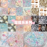 Xiaomi, милый слайм, бусины, браслет из бисера с аксессуарами, «сделай сам»