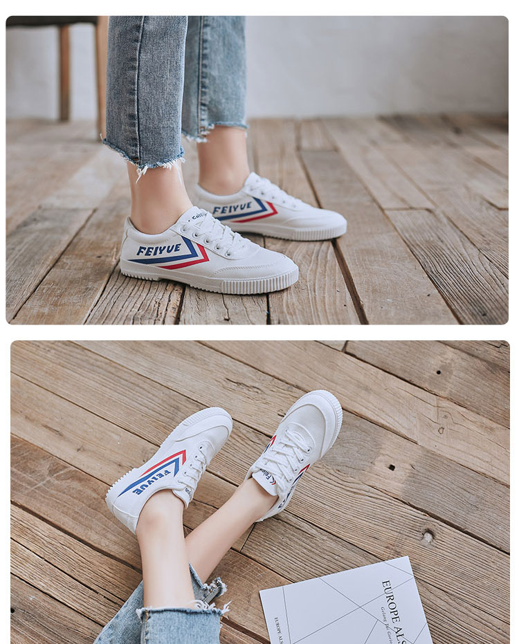Feiyue nhảy mới giày thể thao và giải trí cổ điển phiên bản nâng cấp thấp để giúp đôi giày nhỏ màu trắng đôi giày vải theo dõi và giày lĩnh vực - Plimsolls thế giới giày đẹp