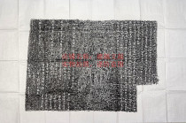 North Weiqing Tianhe Mens Guanyin Morcliff Stone Cliff Stone Inscription Calligraphy And Calligraphy Sequi Calligraphy Tuo Film Temple Decoration