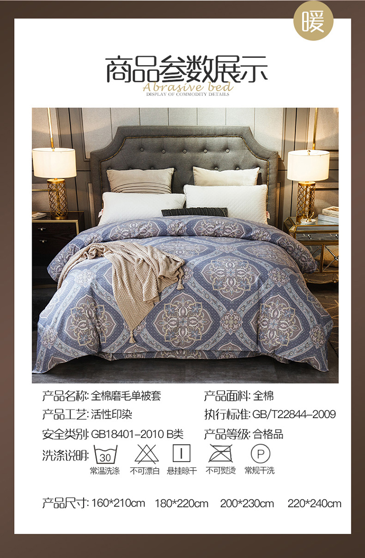 Chăn bông dày 220x 240 tăng gấp đôi kích thước 160x210 200x230 2.2 bằng 2.4 - Quilt Covers gối kèm chăn